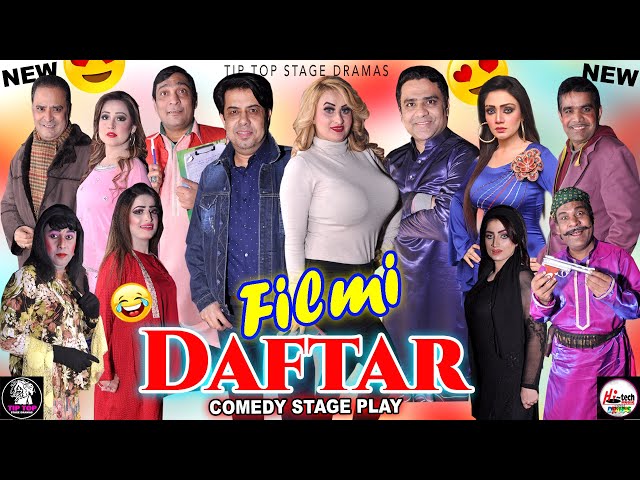 Filmi Daftar (2021 Full) Naseem Vicky, Qasir Piya, Afreen Khan, Tahir Anjum, Gudu Kamal - Tip Top