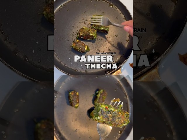 ASMR PANEER THECHA ||Paneer Thecha Recipe|Shorts|Maharashtrain Paneer Thecha