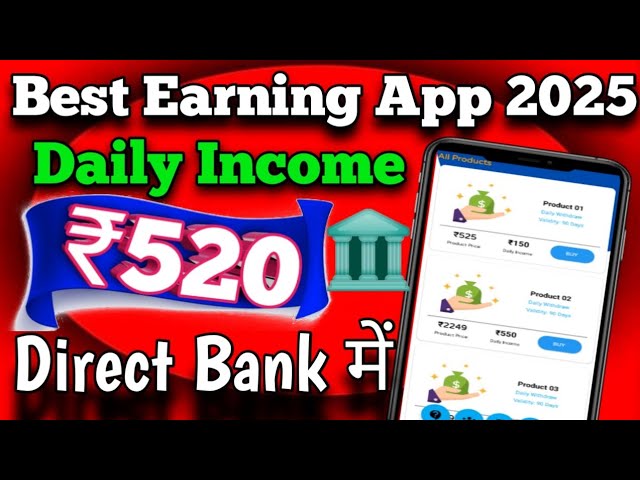 🌹Earn Money Online/Best Earning App Without Investment 2025 /New Earning App Today/Earning Apps 🌹