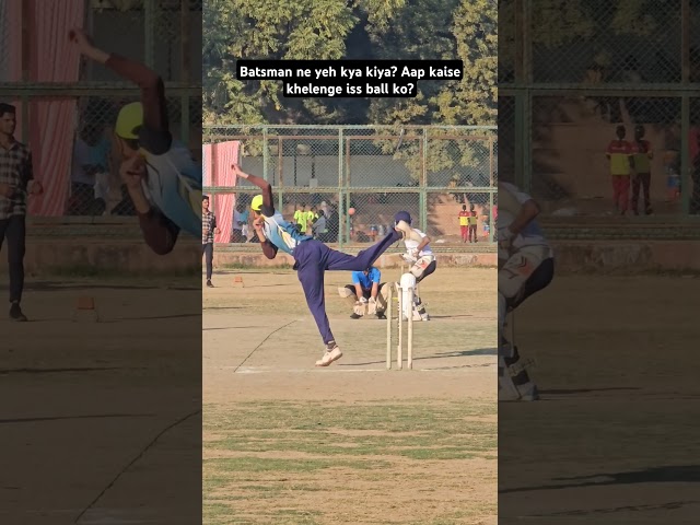 Ab karo batting🤔 #cricket #shorts #shiv #india #cricketlover #short #live #usa #uae #canada #uk #yt