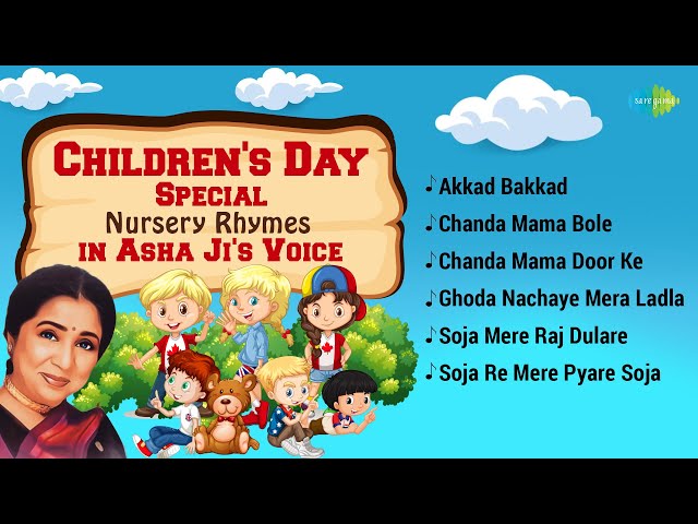 Nursery Rhymes for Kids | Akkad Bakkad | Chanda Mama Bole | Chanda Mama Door Ke