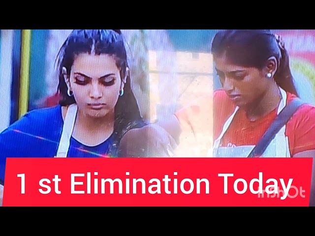 Bigg Boss Tamil Season 7 Promo 2 l1St Elimination Today l  7th October 2023 - Promo 2