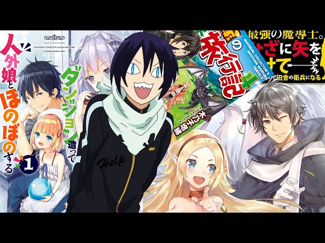 Top Manga With OP Characters (again) | Manga Review