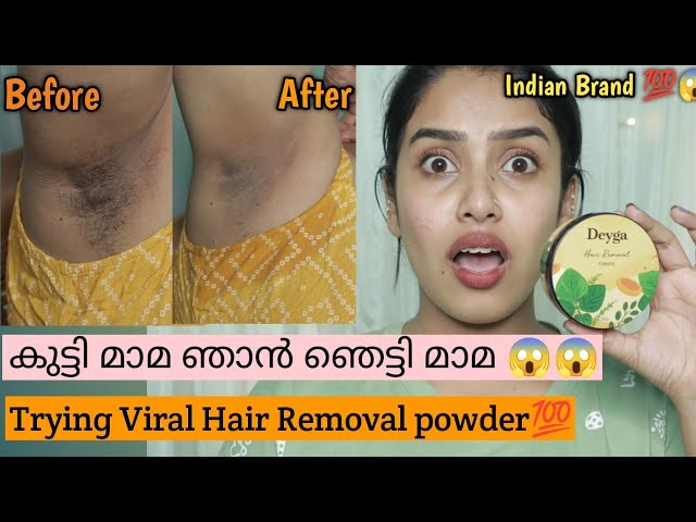 😱Testing Hair Removal powder ~ വേദന ഇല്ലാതെ Hair Removal ചെയ്യാം ~ Indian Brand ~ glamyganga