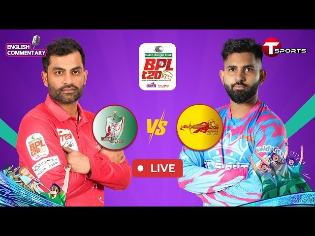 LIVE | Fortune Barishal vs Chittagong Kings, Final | BPL 2025 | Cricket | T Sports