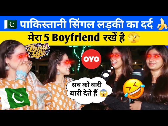 PAKISTANI GIRL FUNNY INTERVIEW 2025 🤣 l Pak Girl Funny Reaction 🤣 Pakistani Pathan funny interview 😂