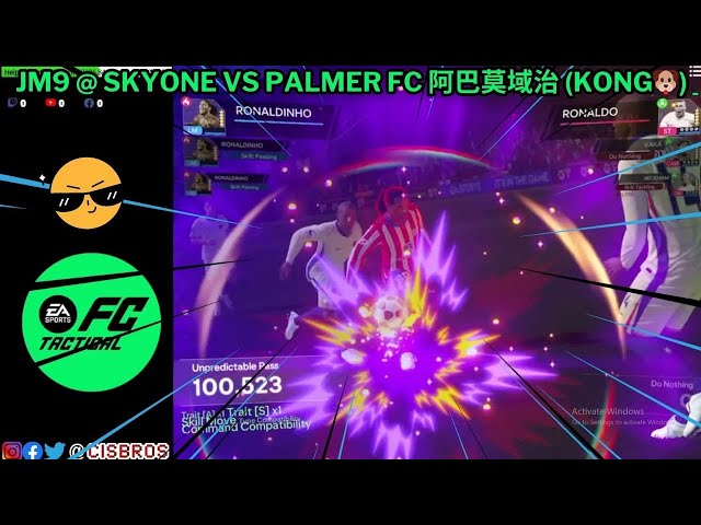 EA SPORTS FC Tactical Gameplay (24-25) S1 RANKED JM9 @ SkyOne vs PALMER FC 阿巴莫域治 (KONG🐶 )