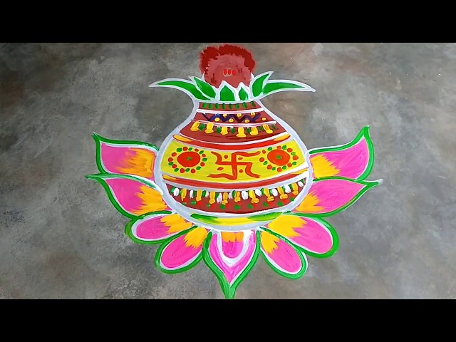 VARLAXMI VRATHAM MUGGULU RANGOLI //VARALKSHMI VRATHAM SPECIAL KALASAM MUGGULU