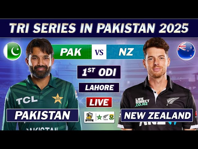 PAKISTAN vs NEW ZEALAND 1st ODI MATCH LIVE COMMENTARY | PAK vs NZ TRI SERIES MATCH LIVE