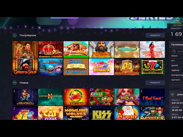 izzi casino,online casino IZZI casino,IZZI online casino review,online casino izzi