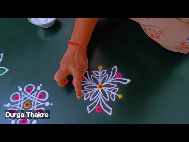 देवापुढे काढायला छोट्या 10 सुंदर रांगोळ्या सोप्या मनमोहक | Daily 10 simple rangoli designs easy best