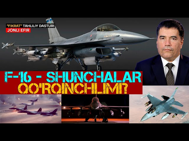 🔴F-16 qiruvchi samolyotlari Rossiya uchun jiddiy xavfmi? #fikratuz