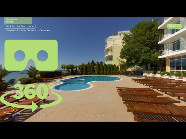 3D Hotel Aphrodite Beach. Bulgaria, Nesebar