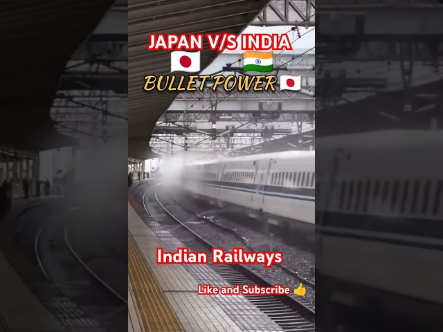 Super fast ⏩ Indian Railway ||Help to reach10,000k liking and subscribing@Irontrain_1#trending