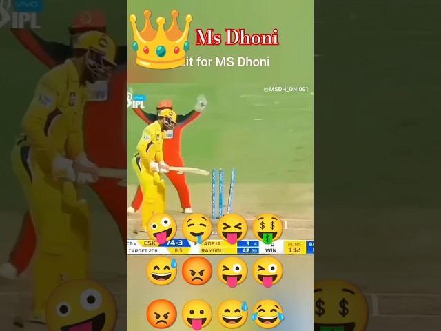 #👑♥️🤫😈ms dhoni betting #ms dhoni ka hangama 🔥🙄🤫 #maunu mehra 🥰😘🥲🙂🙃🇮🇳