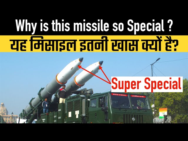 Why is this missile so Special ?