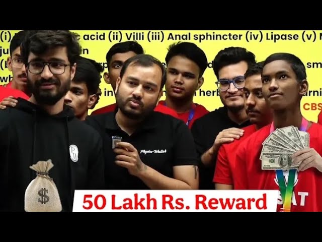 Vipin Sir,Ritik Sir& Students RAID In🚨 Alakh SirLive Class🔕 |Students Got 50 Lakh Rs.@PW-Foundation