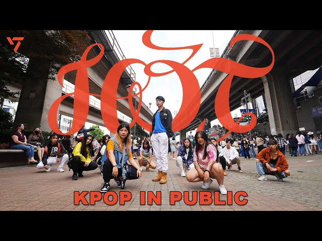 [KPOP IN PUBLIC (VANCOUVER SVT TOUR VENUE) - HOT DANCE COVER] - SEVENTEEN - 세븐틴 [YOURS TRULY COLLAB]