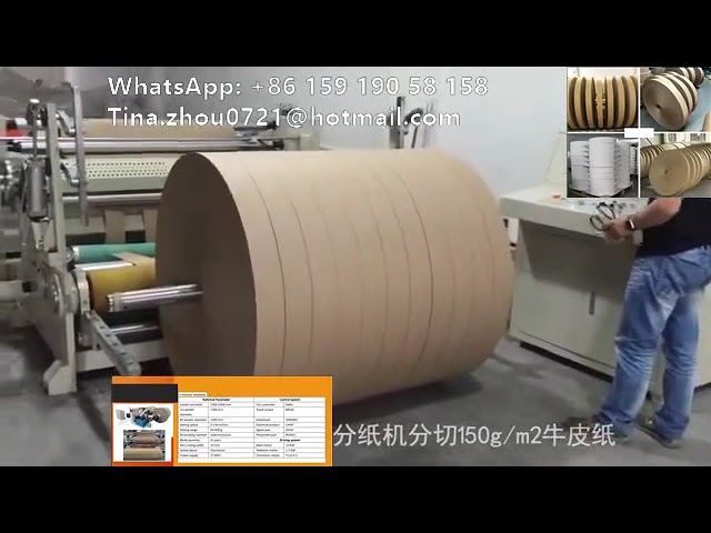 High Speed Kraft Paper Jumbo Roll Slitting Rewinding Machine With Automatic Unloading System