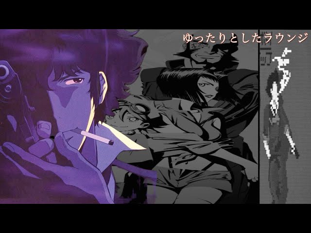 Bebop Blues & Jazz | A Cowboy Bebop AMV 🎷