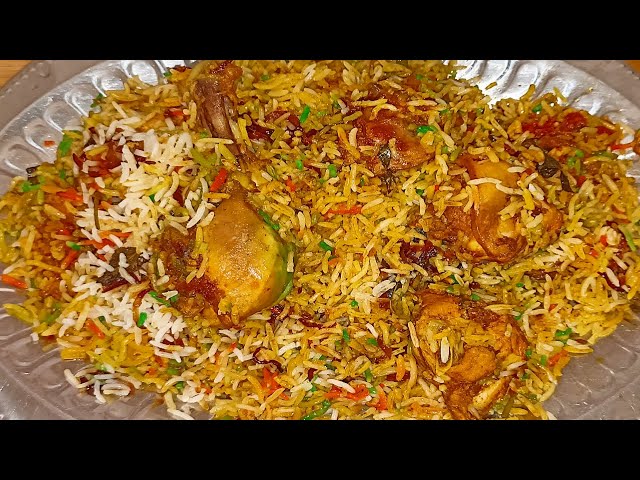 Chicken Biryani | Simple Chicken Biryani For Beginners | Muslim Style Chicken Biryani | Eid Special