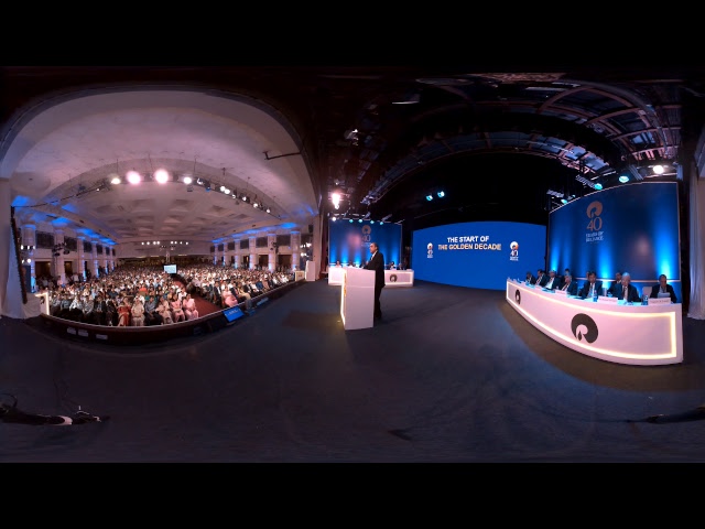 Reliance Industries Ltd 40th Annual General Meeting LIVE VR