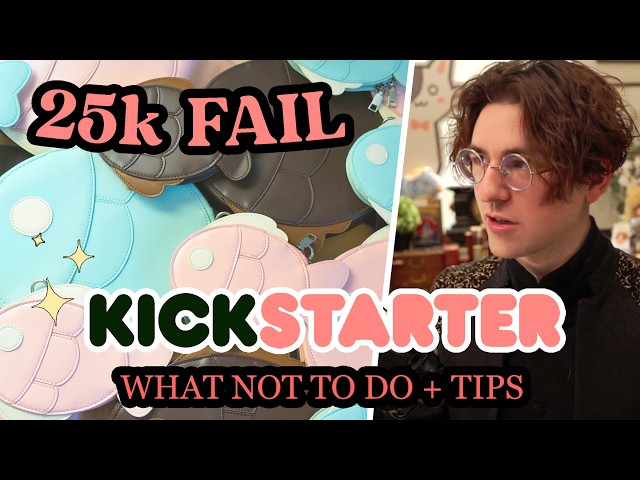 How Not to Run a Kickstarter ft.@vonnart