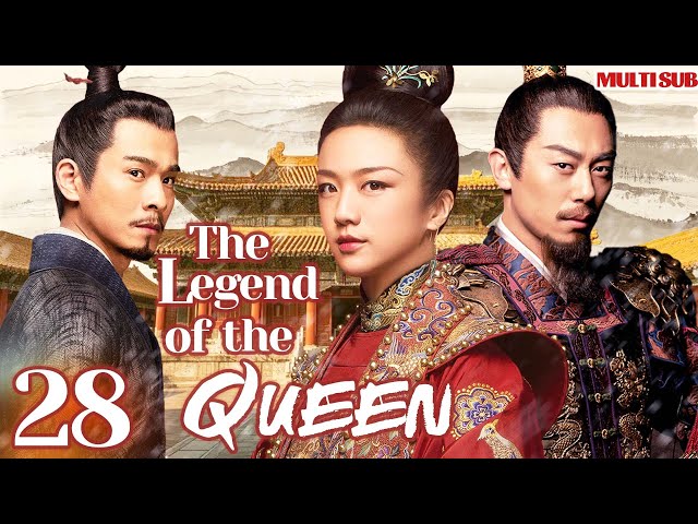 The Legend of the Queen❤️‍🔥EP28 | #tangwei #xiaozhan | She met emperor, threads of fates intertwine