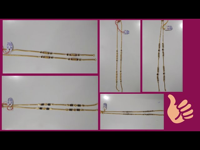 latest gold mangalsutra designs with weight/gold mangalsutra ganthan @saijewellerssj16