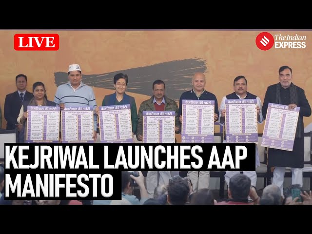 AAP Manifesto 2025 Release Live: Arvind Kejriwal Launches AAP Manifesto For Delhi Elections 2025