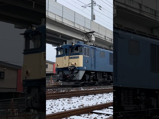 単1770ﾚ EF64 1045