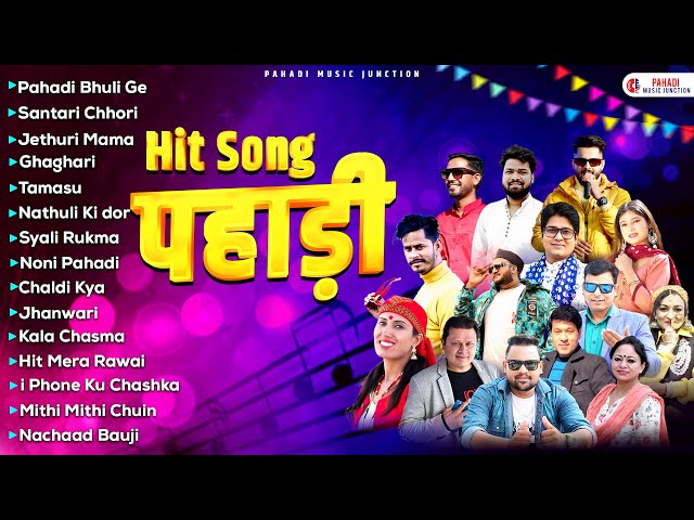 2024 Hit Pahadi Songs | Garhwali x Kumaoni Jukebox | Nonstop Pahadi Song | Uttarakhandi Songs 2024