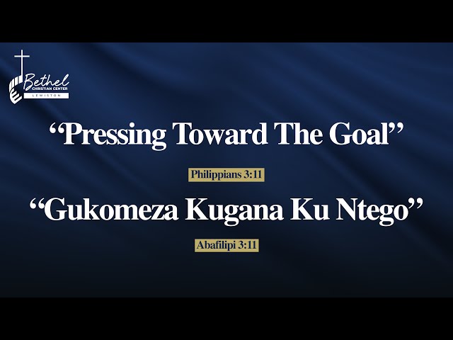 BCC Lewiston Sunday Service: With Pastor King Ndizeye: " NIMUKORE AMAHAMBA" by Bishop C. Gasore