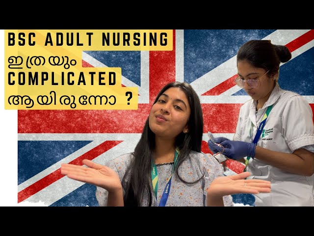 UK Nursing പഠിക്കാൻ ഇത്രയുംTough😟Basic Idea about Nursing UK📚ജാങ്കോ നീ അറിഞ്ഞോ ഞാൻ പെട്ടു🤦🏻‍♀️