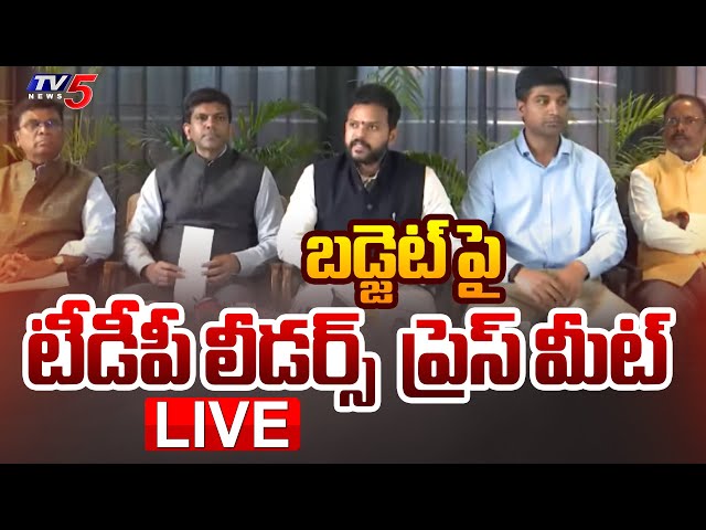 LIVE : TDP Leaders Press Meet on Union Budget 2025 | CM Chandrababu | Nirmala Sitharaman | TV5 News