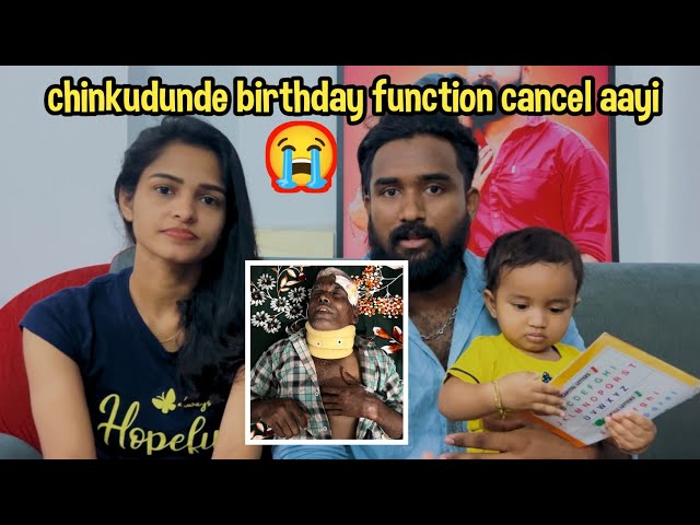 chinkudunde birthday function cancel😭😔😔😔