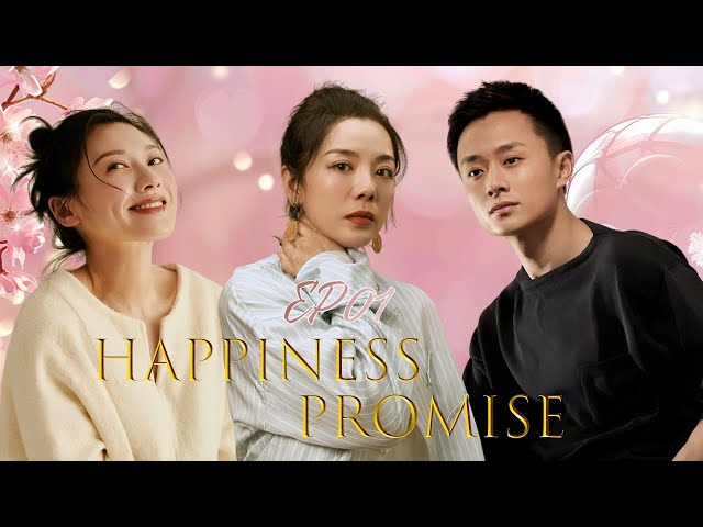 【Cdrama】 Happiness Promise EP01 |On the wedding anniversary, the husband took his mistress on a date