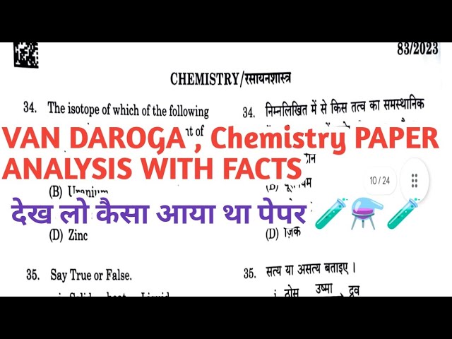 Uttarakhand Van Daroga Previous year Chemistry solution #uksssc#forester #viral #ukpsc #chemistry#gk