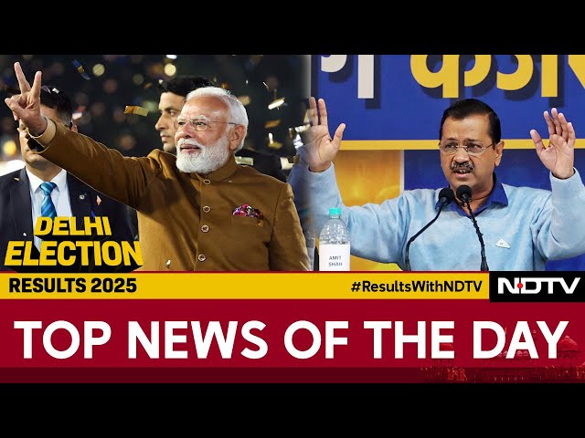 Delhi Election Results | Delhi Result Today | BJP Wins Delhi Election | Kejriwal News | Delhi Result