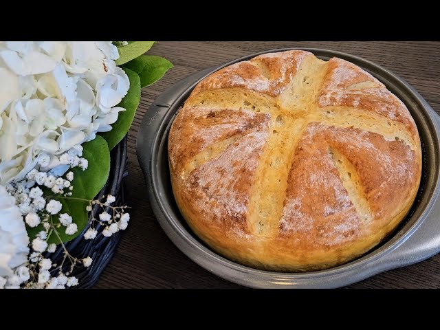 Easy Foods/ Homemade bread/ I don't buy bread anymore! A delicious bread with 4 ingredients