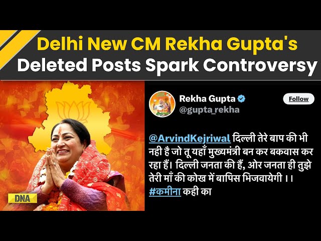 Delhi News: Delhi New CM Rekha Gupta's Old Posts Targeting Kejriwal Spark Row; Rekha Gupta Old Tweet