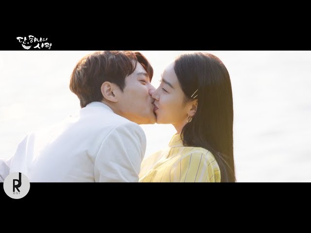 [MV] KLANG (클랑) - Pray | Angel's Last Mission: Love (단, 하나의 사랑) OST PART 7 | ซับไทย