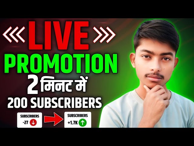 जल्दी आओ🚀 | Live Channel Promotion | Live Channel Checking And Promotion | Free Live Promotion | SEO