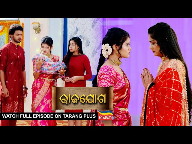 Rajayoga | Ep 354 | Mega Serial | 2nd Feb 2025 | Watch Full Episode Now On Tarang Plus