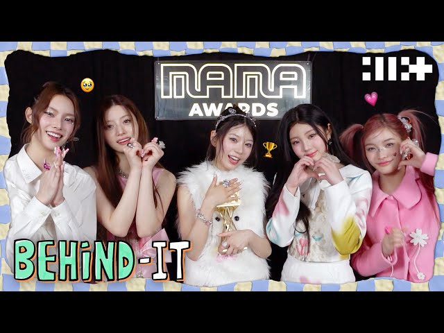 Best New Female Artist Winner🏆 | 2024 MAMA AWARDS in LA Behind | ILLIT (아일릿) [BEHIND-IT]