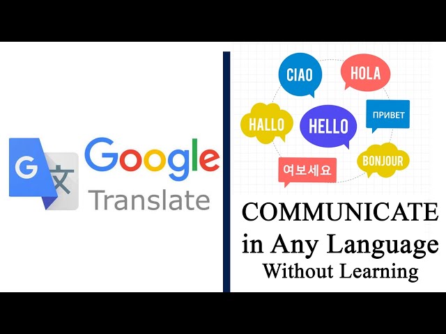 ആർക്കും ഏതു ഭാഷയിലും ആശയ വിനിമം നടത്താം - Anyone Can Communicate in Any Language (Malayalam)