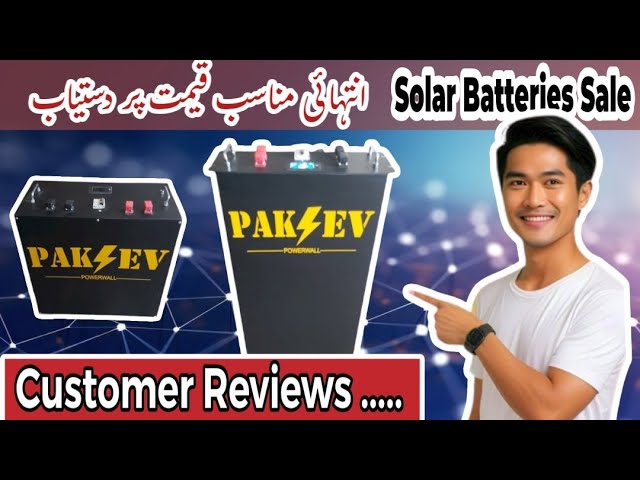 Long Life Solar Battery With The Best Prices In Pakistan/Lithium Battery