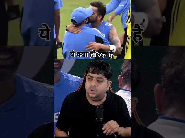 Virat Kohli ne ye kya kar diya  #trending #funny viralvideo #cricket #shorts #facts #viratkohli