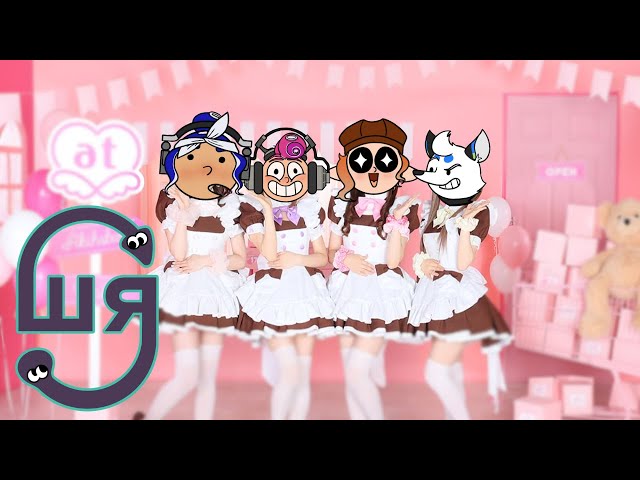 Whiprays Maid Cafe | Splatoon 3