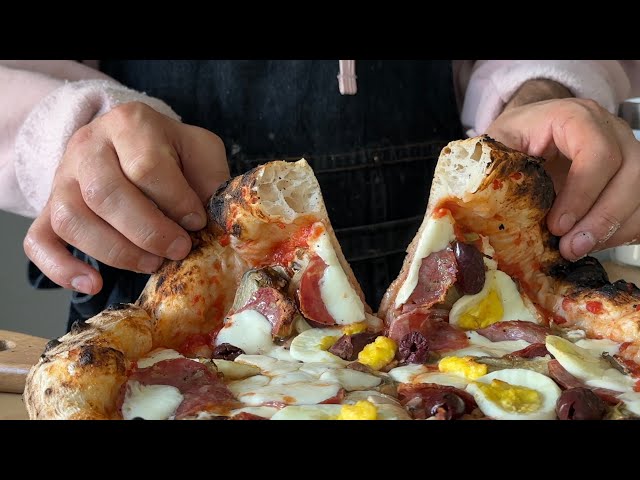 Pizza Capricciosa - Would You Try It?